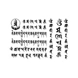 Faux tatouage | ephemere | temporaire - Écritures Indienne - Inde calligraphie