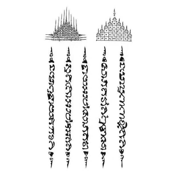 Tatouage éphémère (temporaire) écritures thaïlandaise traditionnelles